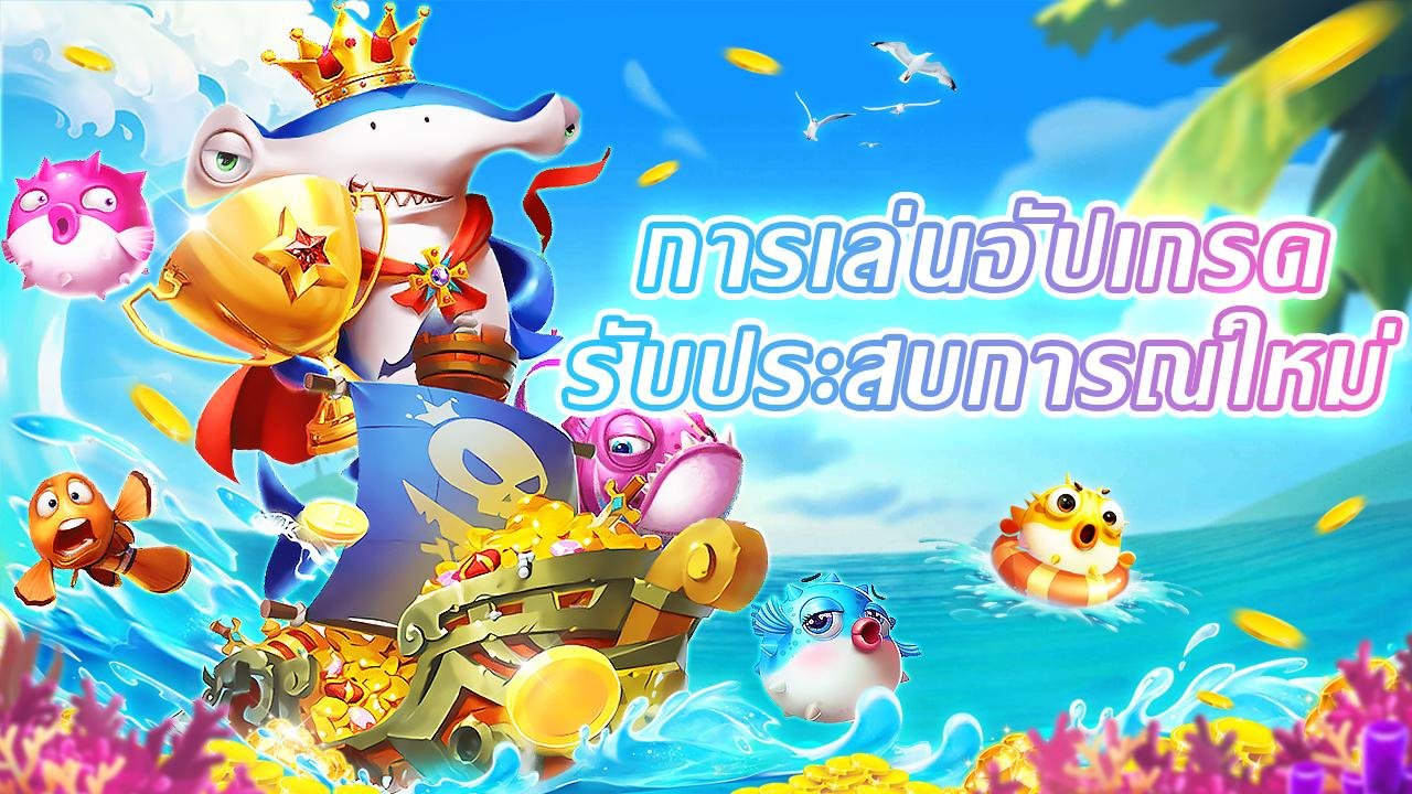 91ph fish game arcade-style shooting game interface for Filipino players